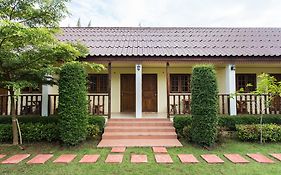 สวนหลวง การ์เดน วิว รีสอร์ท